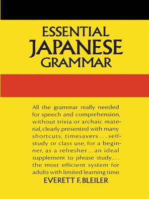 Essential Japanese Grammar - ebook